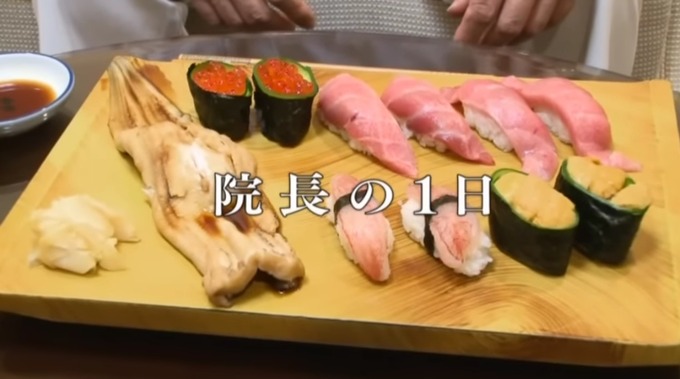 masa2