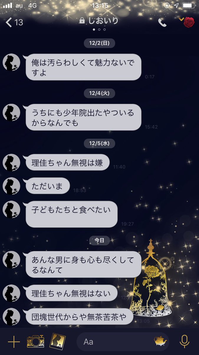 jyun10