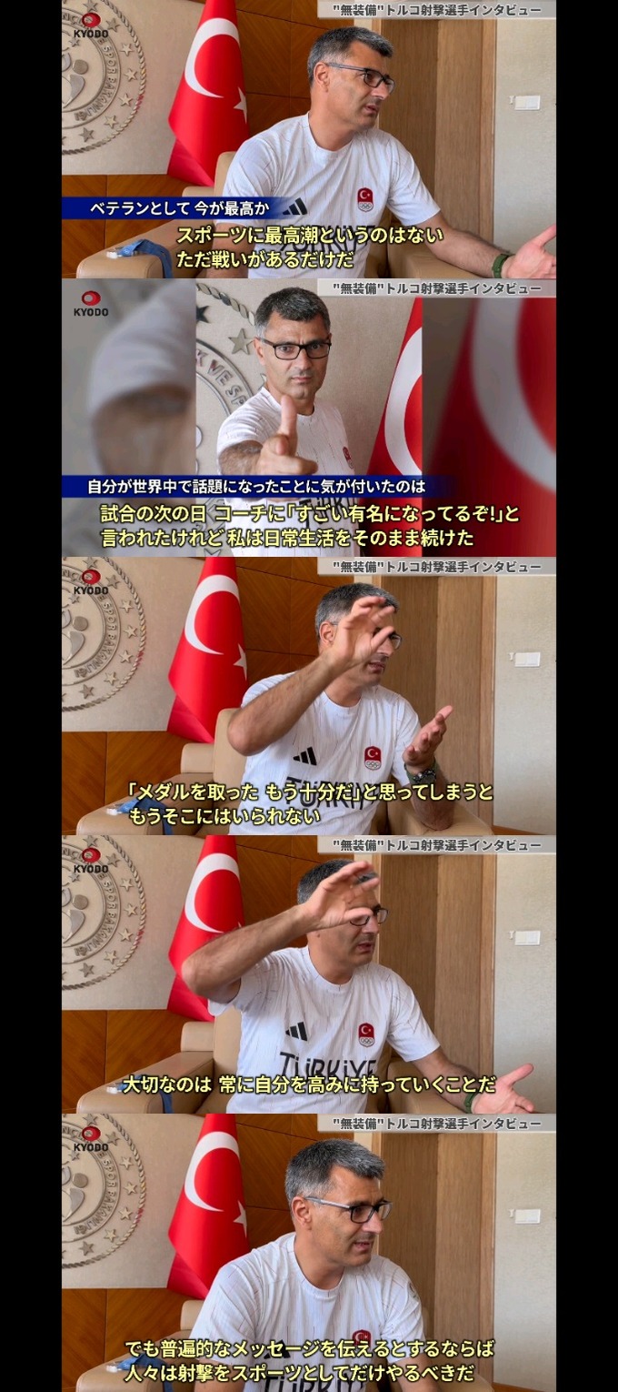 mukakin3