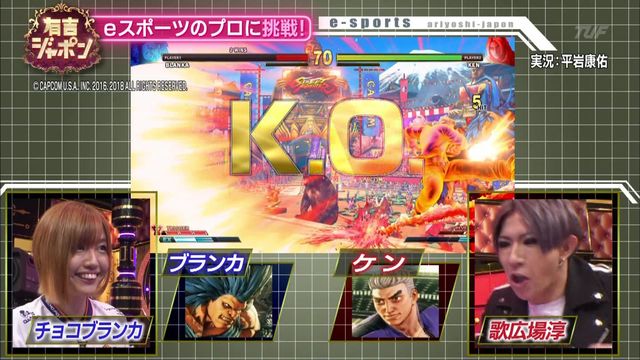 kaku10