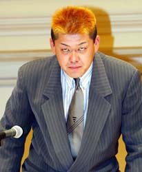naka