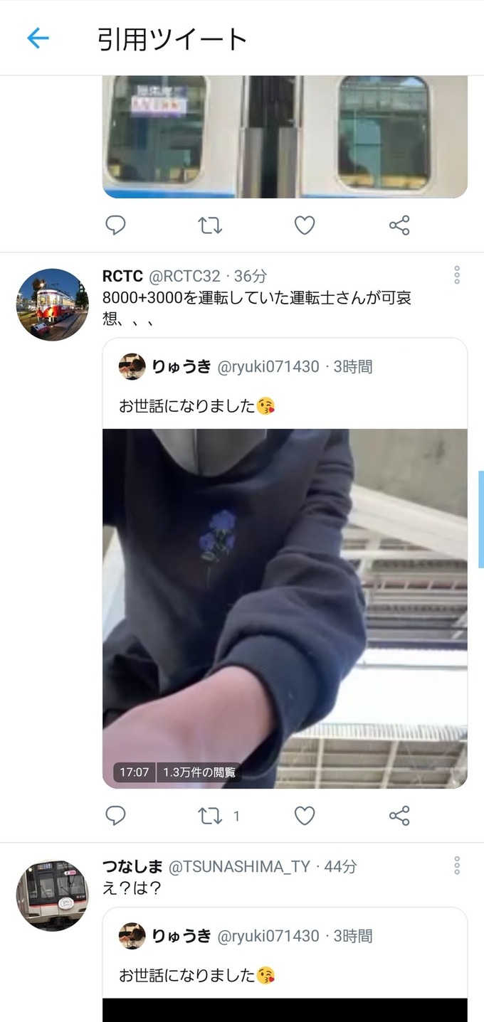 jisatsu2