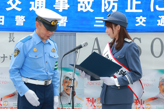 ugaki19