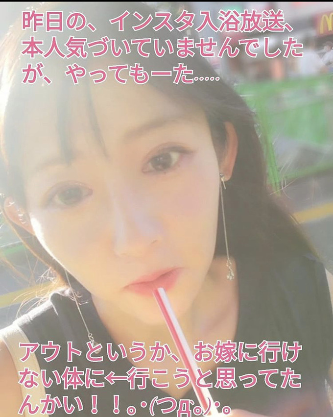 sei7