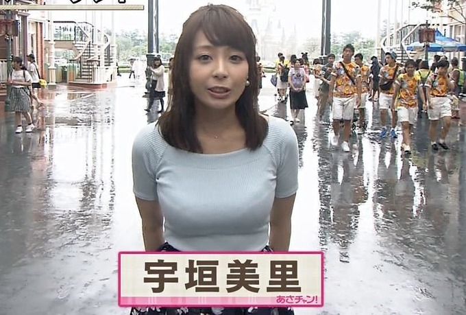 ugaki3