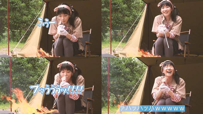 hiyama4