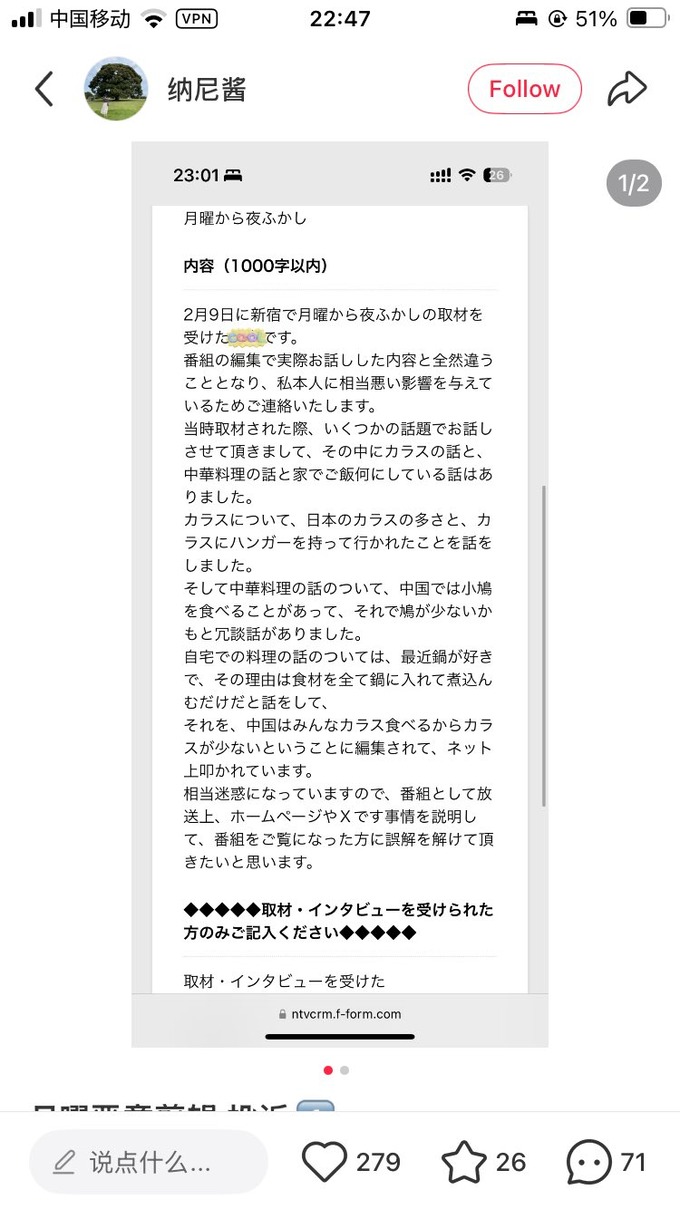 matsuko2