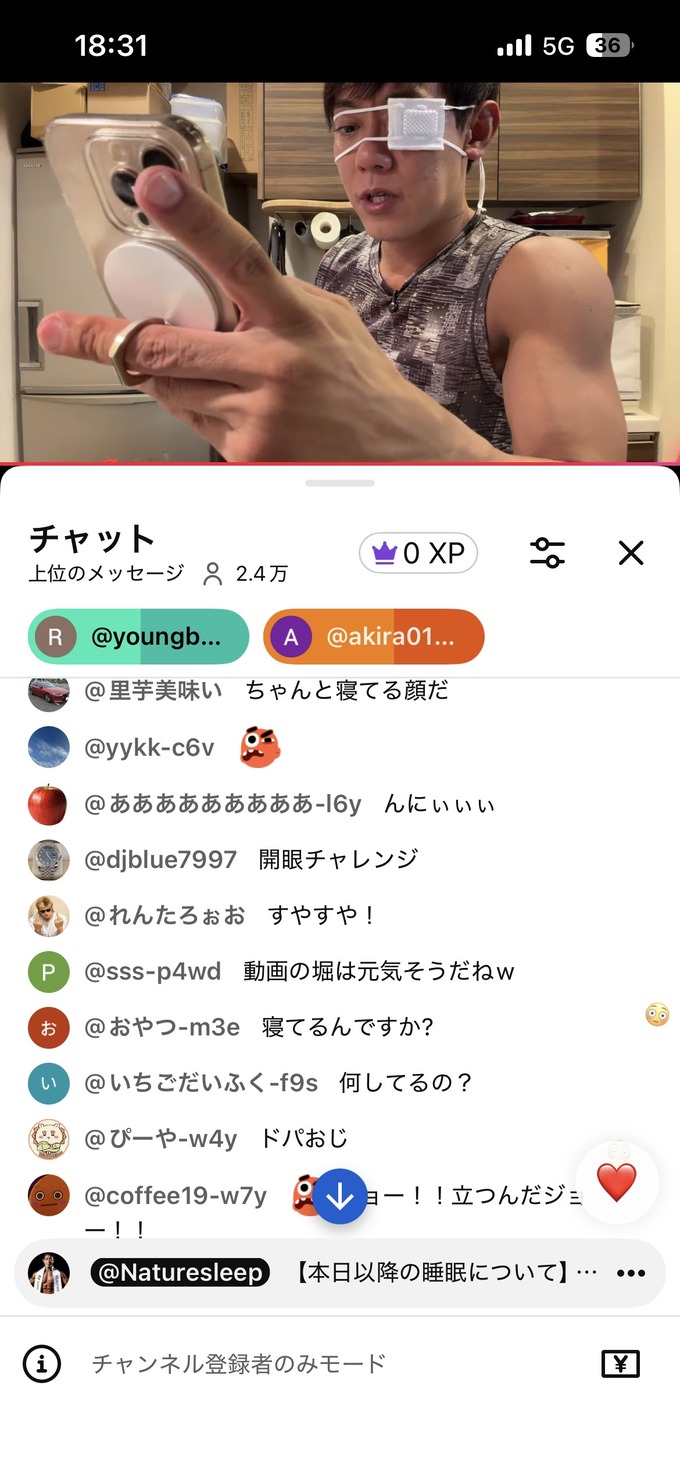 noukou7