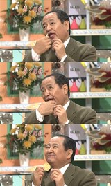 急ぎの用事なんです、めざましTVの大塚さんの画像をください!