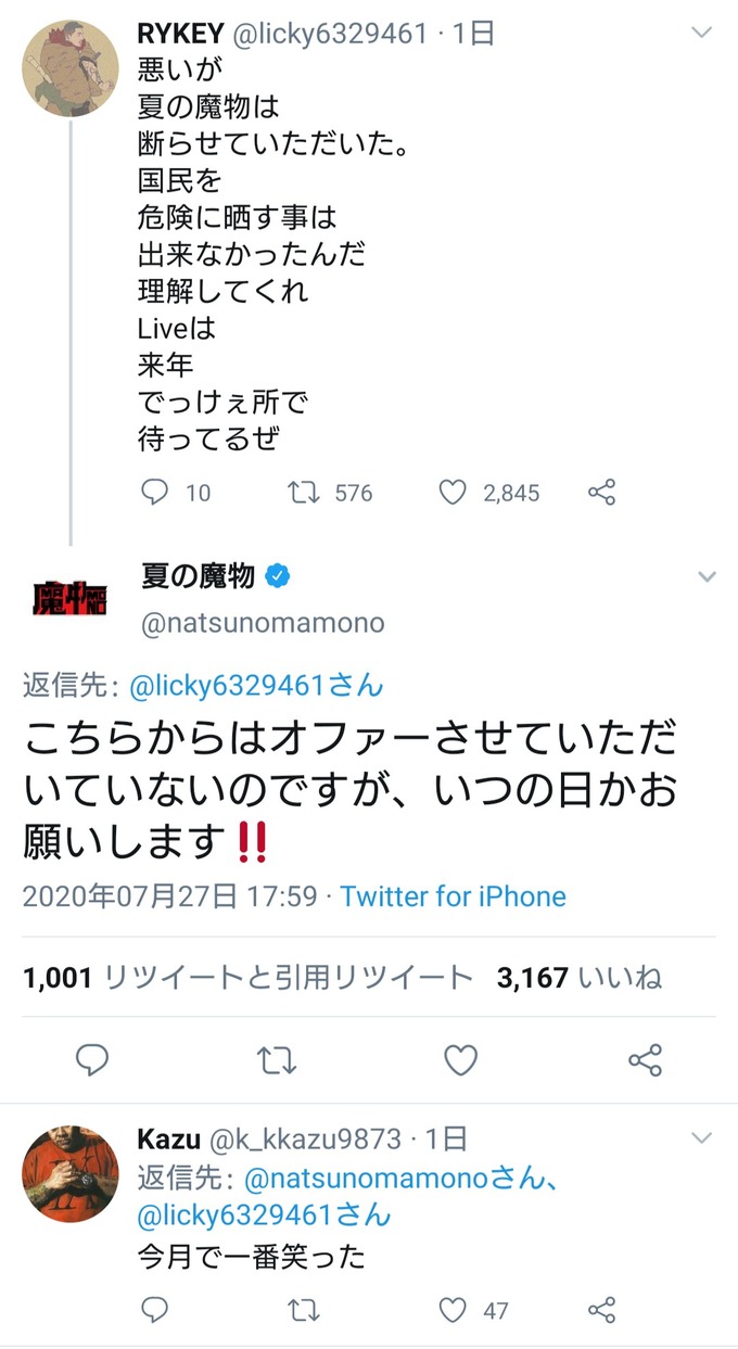 rap