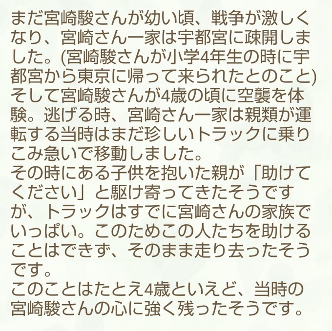 kimita7