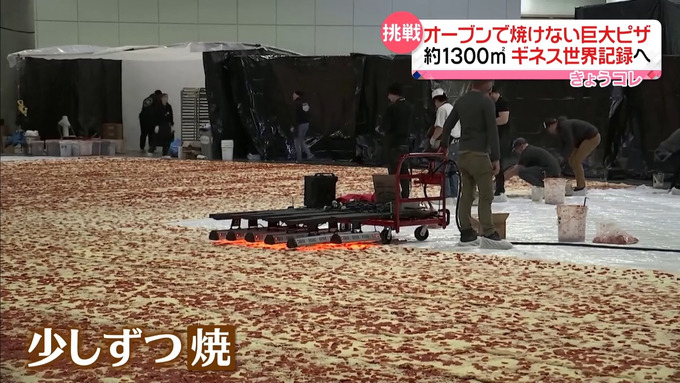piza4