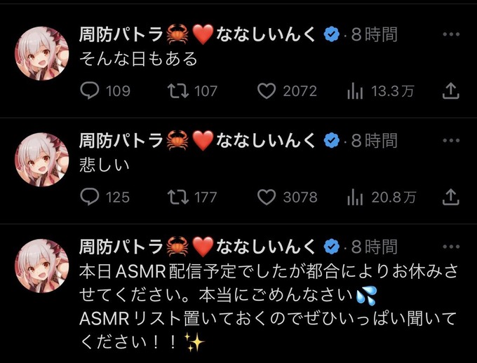 live3