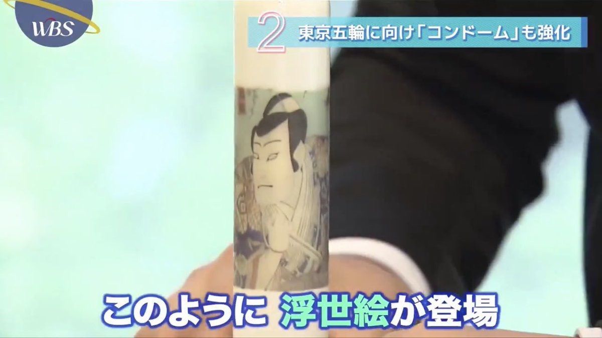 https://livedoor.blogimg.jp/michaelsan/imgs/c/2/c2e1bb9b.jpg
