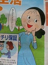 www
