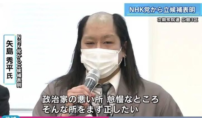 musha3