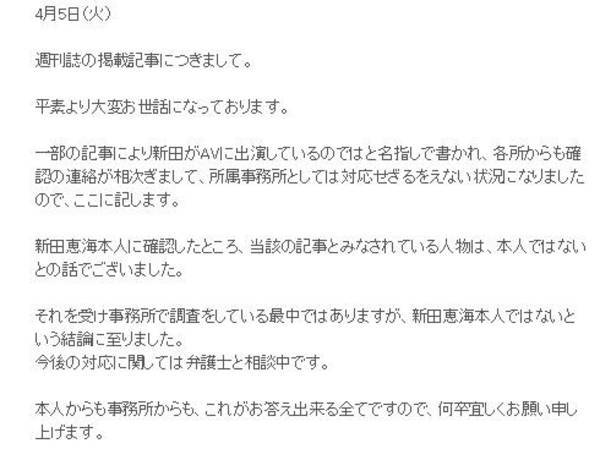 kurochi3