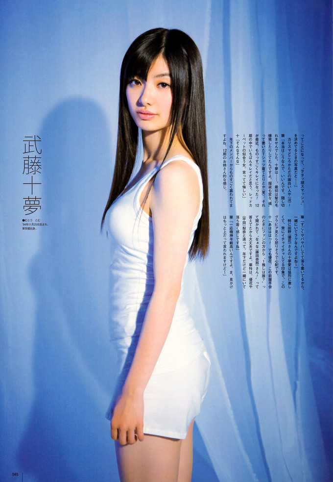 akb2