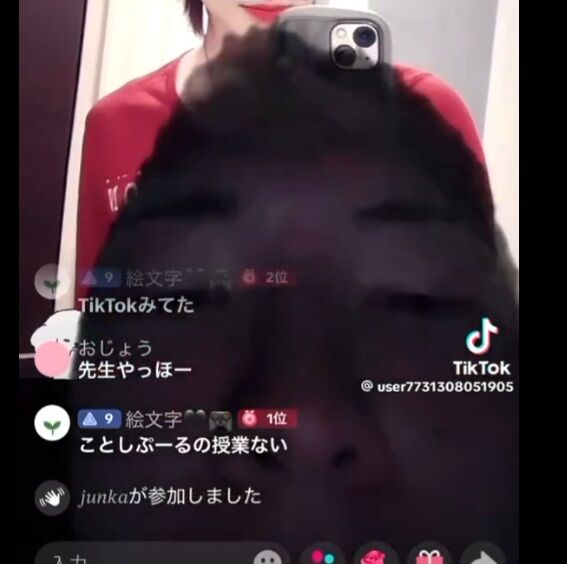 ikemen2