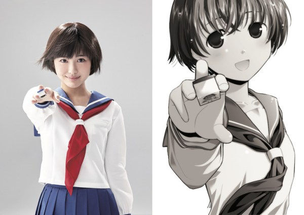 saki3