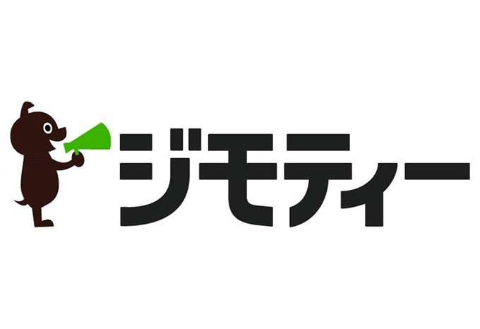 ジモティーの女「めちゃくちゃブスなんですけどコメダ一緒に行ってくれる男の人いませんか？」
