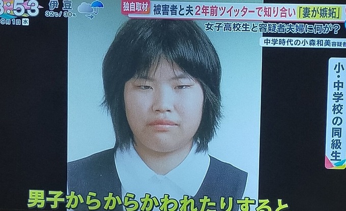 aruku34