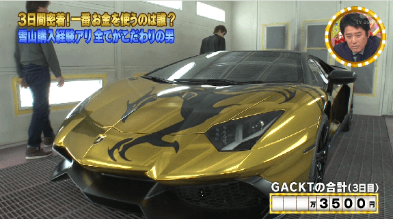 gackt2