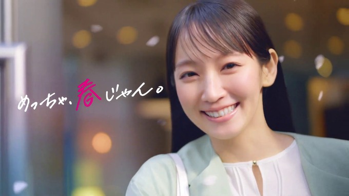 【朗報】吉岡里帆さん、俺達に春をお知らせする