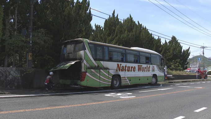 bus