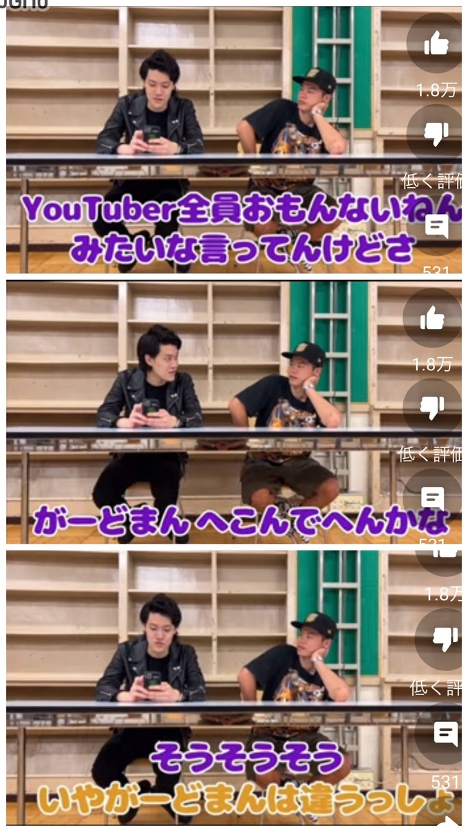 miyasako5