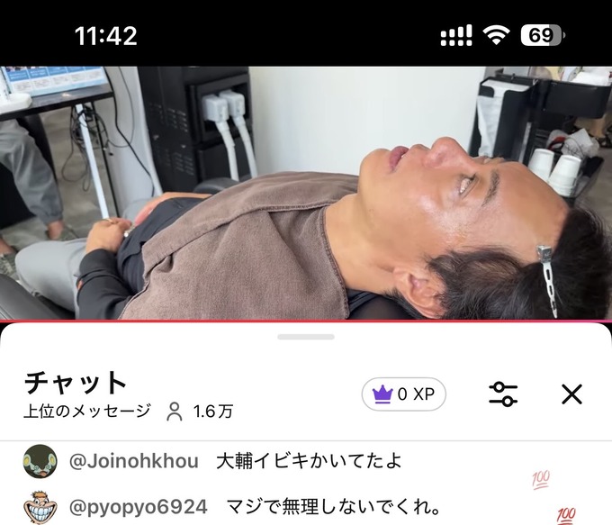 hori2