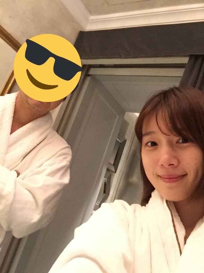 uchi