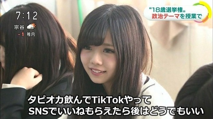 jjkk2