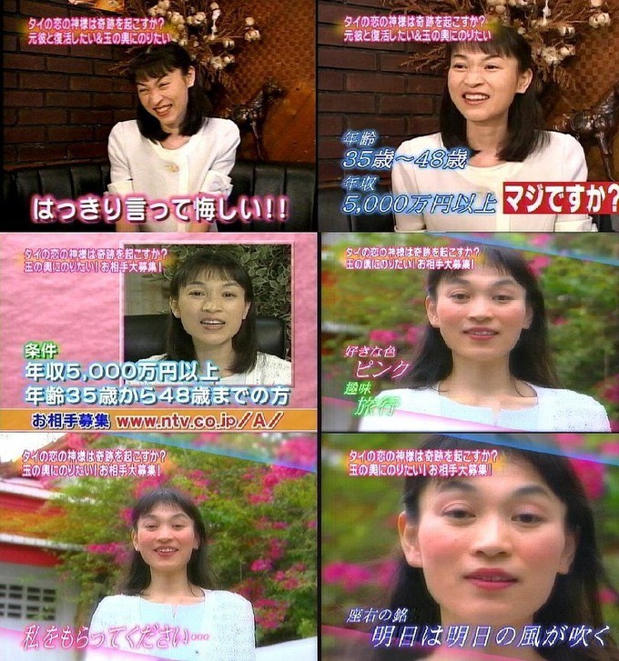 kana3