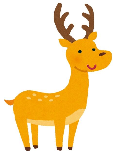sika