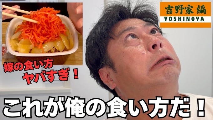 【悲報】パンサー尾形さん、ぶっ壊れる