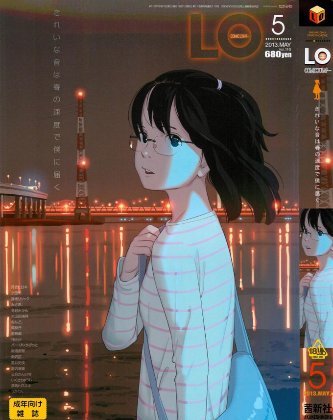 lo54