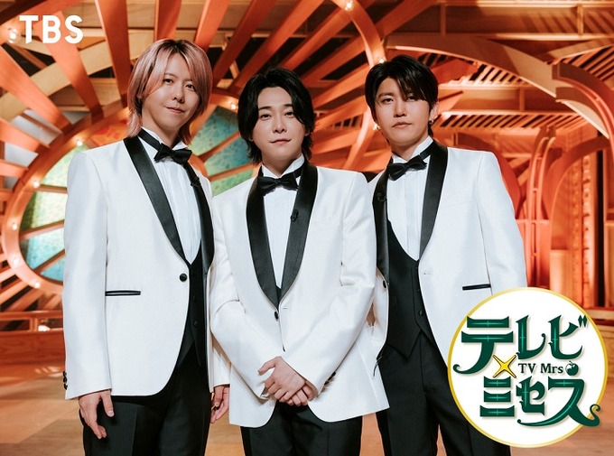 【悲報】Mrs. GREEN APPLEの冠番組「テレビミセス」大爆死