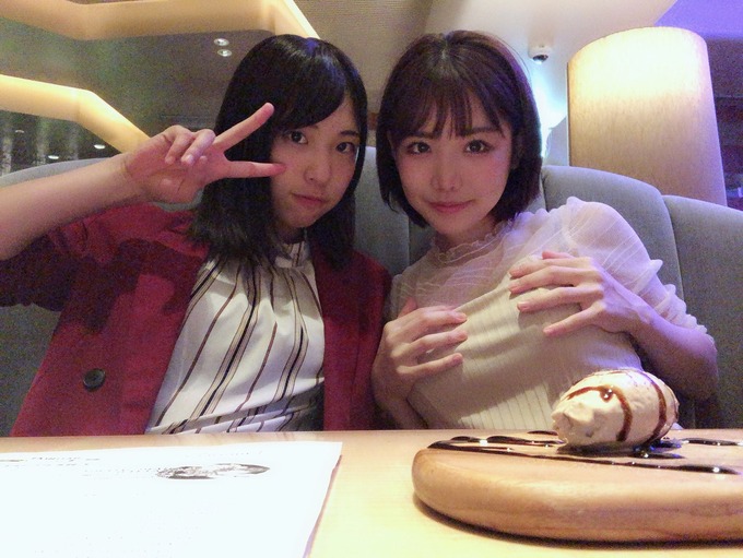 fuka14