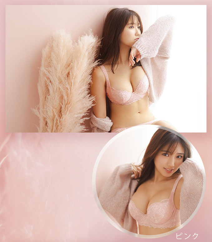 sawa2