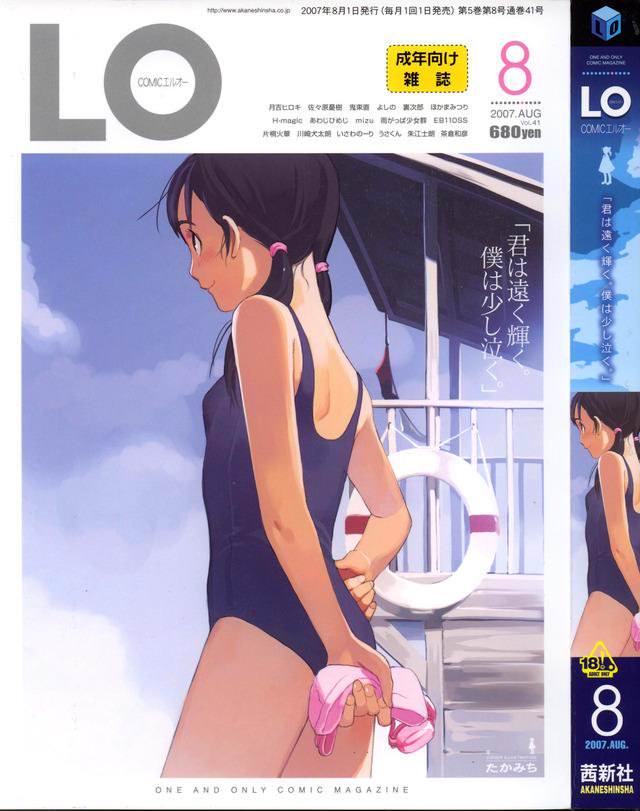 lo29