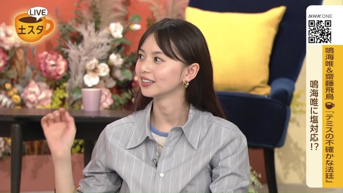 nogi2