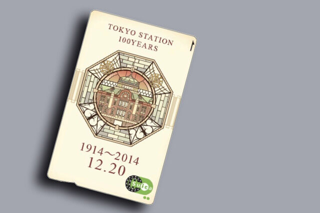suica5