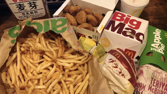 mac