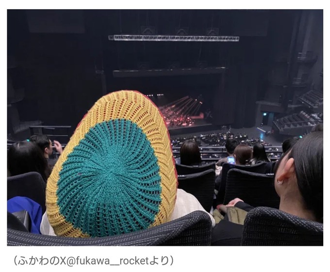 【悲報】ふかわりょう、席ガチャで盛大に外れる