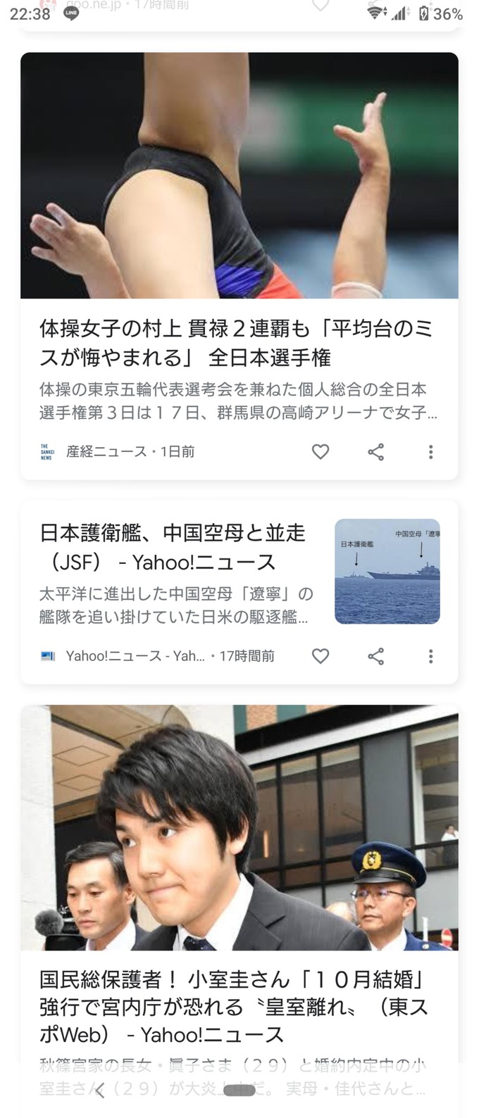 Hpuc3bse710dm Hpuc3bse710dm