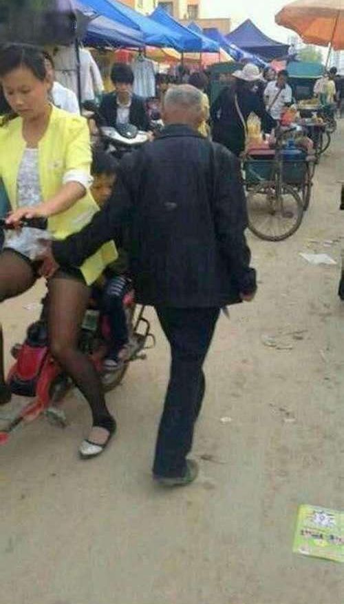 chu