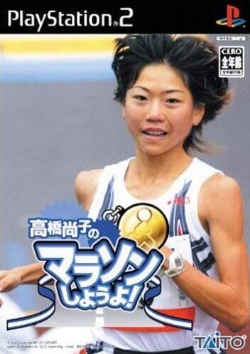 fuji4