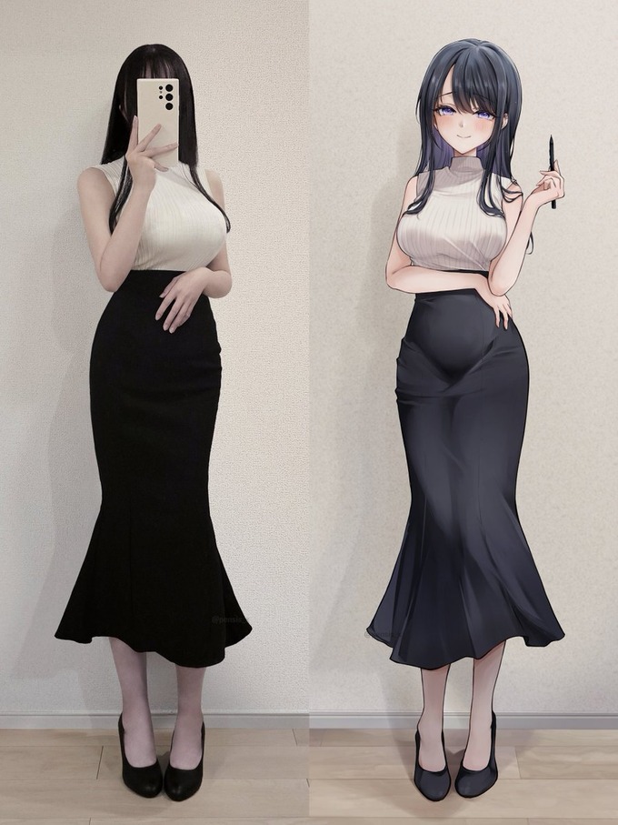 ero