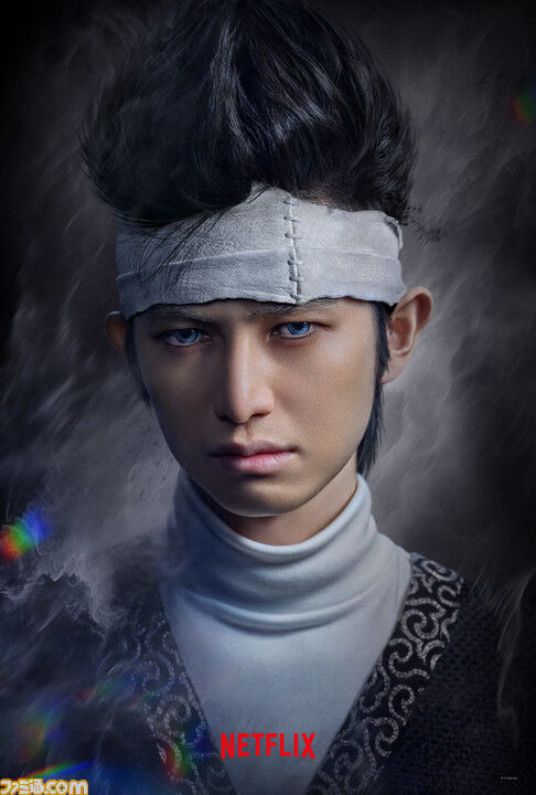 hiei